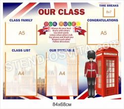 Стенд "Our class"