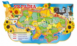 Стенд  Україна мапа