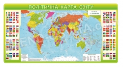 Політична карта світу з прапорами всіх країн