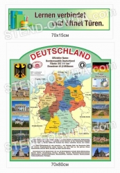 Стенд в кабінет німецької мови