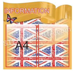Стенд «Information»