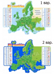 Карта Евросоюза на английском языке