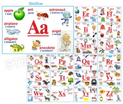 Английский алфавит на магнитах