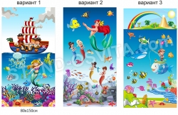 Дитячий банер для декорування приміщення
