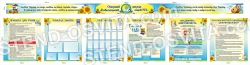 Комплект стендів для оформлення ліцею