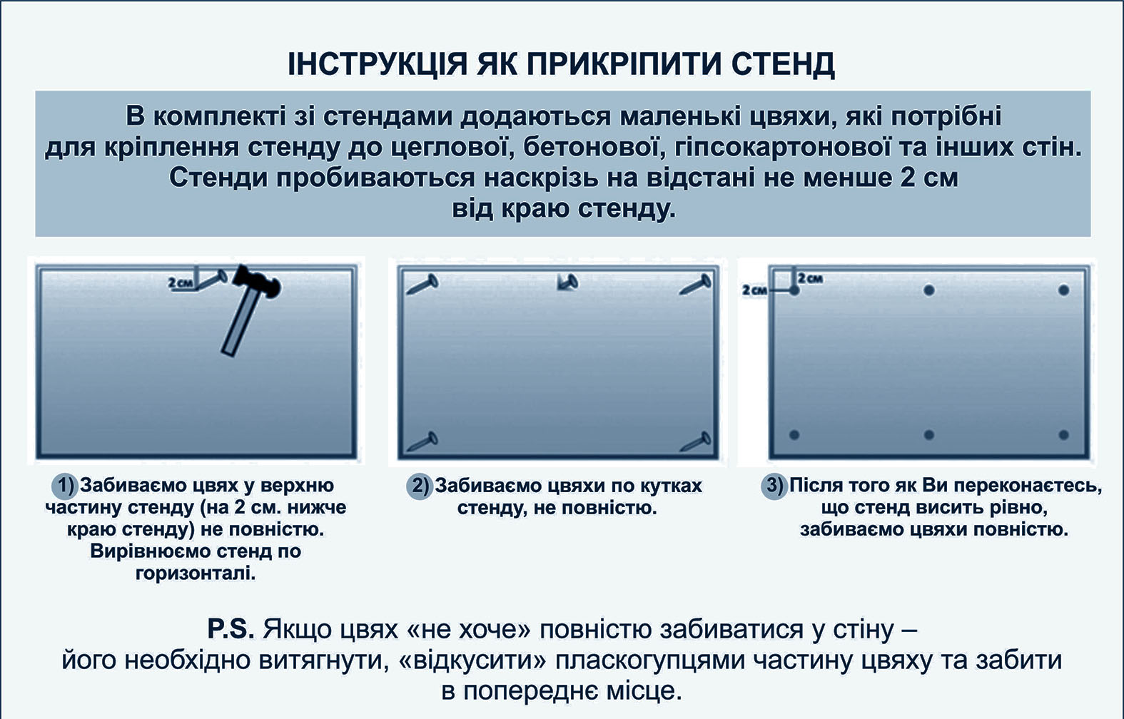 Дизайн интерьера